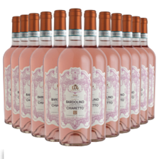 Buy & Send Case of 12 Cantina del Garda Bardolino Chiaretto 75cl Rose Wine