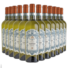 Buy & Send Case of 12 Cantina del Garda Custoza DOC 75cl White Wine