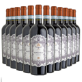 Buy & Send Wine Case of 12 Cantina del Garda Valpolicella 75cl Red Wine