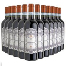 Buy & Send Wine Case of 12 Cantina del Garda Valpolicella 75cl Red Wine
