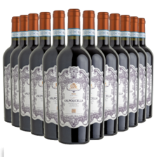 Buy & Send Case of 12 Cantina del Garda Valpolicella 75cl Red Wine