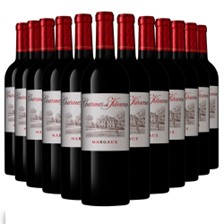Buy & Send Wine Case of 12 Charmes de Kirwan 75cl Red Wine