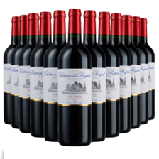 Buy & Send Wine Case of 12 Chateau de Respide Bordeaux 75cl Red Wine