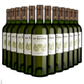 Buy & Send Wine Case of 12 Chateau De Respide Bordeaux Blanc 75cl White Wine
