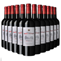 Buy & Send Wine Case of 12 Chateau Haut Pingat Bordeaux 75cl Red Wine