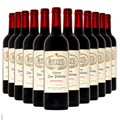 Buy & Send Wine Case of 12 Chateau Pelerins Pomerol 75cl Red Wine