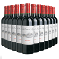 Buy & Send Wine Case of 12 Chateau Tour de BY Bordeaux 75cl Red Wine