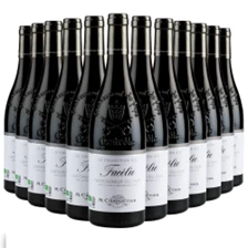 Buy & Send Wine Case of 12 Chateauneuf-du-Pape Facelie Collection Bio M.Chapoutier 75cl Red Wine