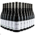 Buy & Send Wine Case of 12 Chateauneuf-du-Pape Facelie Collection Bio M.Chapoutier 75cl Red Wine