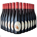 Buy & Send Wine Case of 12 Claude Val Rouge 75cl Red Wine