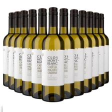 Buy & Send Wine Case of 12 Clos Montblanc Castell Macabeu Chardonnay 75cl White Wine