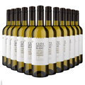 Buy & Send Wine Case of 12 Clos Montblanc Castell Macabeu Chardonnay 75cl White Wine