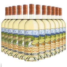 Buy & Send Wine Case of 12 Cote Mas Blanc Sauvignon Vermentino 75cl White Wine