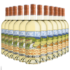 Buy & Send Wine Case of 12 Cote Mas Blanc Sauvignon Vermentino 75cl White Wine