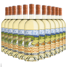 Buy & Send Case of 12 Cote Mas Blanc Sauvignon Vermentino 75cl White Wine