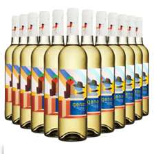 Buy & Send Wine Case of 12 Fea Geno Branco Alentejo 75cl White Wine