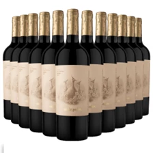 Buy & Send Wine Case of 12 Las Perdices Malbec Reserva Red Wine