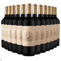 Buy & Send Wine Case of 12 Las Perdices Malbec Reserva Red Wine