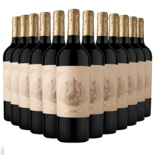 Buy & Send Wine Case of 12 Las Perdices Malbec Reserva Red Wine