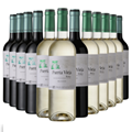 Buy & Send Wine Case of 12 Mixed Puerta Vieja Spanish Wine