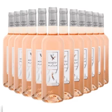 Buy & Send Wine Case of 12 Moment de Plaisir Cinsault Rose Wine
