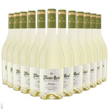 Buy & Send Wine Case of 12 Monte Real Blanco Barrel Fermented 75cl White Wine