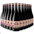 Buy & Send Wine Case of 12 Monte Real Tinto Gran Reserva 75cl Red Wine