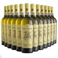 Buy & Send Wine Case of 12 Rocce del Dragone Greco di Tufo 75cl White Wine