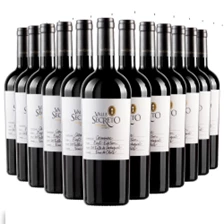 Buy & Send Wine Case of 12 Valle Secreto First Edition Carmenere 75cl Red Wine