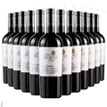 Buy & Send Wine Case of 12 Valle Secreto First Edition Carmenere 75cl Red Wine