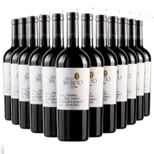 Buy & Send Wine Case of 12 Valle Secreto First Edition Carmenere 75cl Red Wine