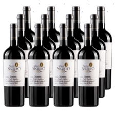 Buy & Send Case of 12 Valle Secreto First Edition Carmenere 75cl Red Wine
