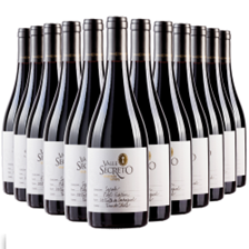 Buy & Send Wine Case of 12 Valle Secreto First Edition Syrah 75cl Red Wine