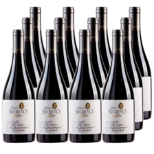 Buy & Send Case of 12 Valle Secreto First Edition Syrah 75cl Red Wine