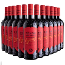 Buy & Send Wine Case of 12 Zensa Nero d'Avola DOC 75cl Red Wine