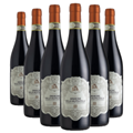 Buy & Send Wine Case of 6 Cantina del Garda Amarone Della Valpolicella 75cl Red Wine