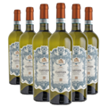 Buy & Send Wine Case of 6 Cantina del Garda Custoza DOC 75cl White Wine
