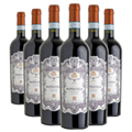 Buy & Send Wine Case of 6 Cantina del Garda Valpolicella 75cl Red Wine