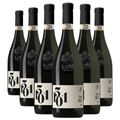 Buy & Send Wine Case of 6 Casali del Barone Gavi DOCG 75cl White Wine