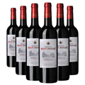 Buy & Send Wine Case of 6 Chateau Haut Pingat Bordeaux 75cl Red Wine