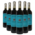 Buy & Send Wine Case of 6 Chianti Fontella DOCG 75cl Red Wine