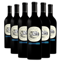 Buy & Send Wine Case of 6 La Forge Merlot 75cl French Red Wine
