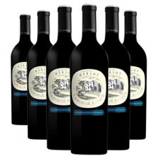 Buy & Send Wine Case of 6 La Forge Merlot 75cl French Red Wine