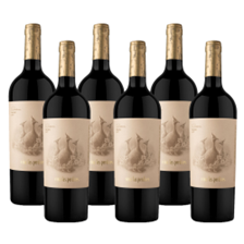 Buy & Send Case of 6 Las Perdices Malbec Reserva Red Wine