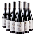 Buy & Send Wine Case of 6 Valle Secreto First Edition Syrah 75cl Red Wine