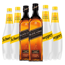 Buy & Send Case of 6 with Johnnie Walker Black Label Whisky and Tonic Mixer