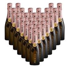 Buy & Send Case of Mini Moet And Chandon Rose Champagne 20cl (24 x 20cl)