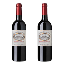 Buy & Send Chateau Grand Peyrou Grand Cru St Emilion 75cl Red Wine Twin Set