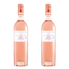 Buy & Send Chateau la Gordonne Verite du Terroir Rose Wine Twin Set