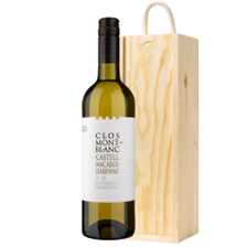 Buy & Send Clos Montblanc Castel Macabeu Chardonnay 75cl White Wine in Wooden Sliding lid Gift Box